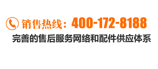 服務熱線:152-0537-0118